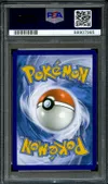 PSA 10 Suicune V thumbnail 2