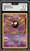 PCA 9 Fantominus thumbnail 1