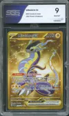 SGS 9 Miraidon Ex Gold thumbnail 1