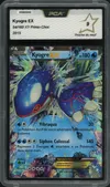 PCA 9 Kyogre Ex thumbnail 1
