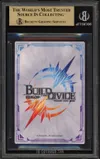 BGS 9.5 Rengoku thumbnail 2