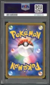 PSA 10 Gengar & Mimikyu Gx thumbnail 2