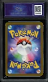 CA 9.5 Keldeo thumbnail 2