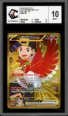 CCC 10 Ho-Oh Ex de Luth Gold thumbnail 1