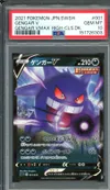PSA 10 Gengar V thumbnail 1