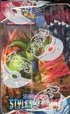 Display EB5 Styles de Combat thumbnail 3