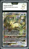 PCA 9.5 Phyllali VStar thumbnail 1
