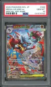 PSA 10 Mega Lucario Ex thumbnail 1