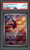 PSA 10 Latios thumbnail 1