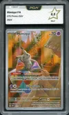 PCA 9.5 Mimiqui thumbnail 1