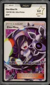 PCA 9.5 Elsa-Mina thumbnail 1