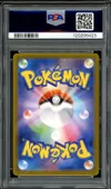 PSA 10 Umbreon Ex thumbnail 2