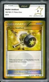 PCA 8 Maillet Amélioré Gold thumbnail 1
