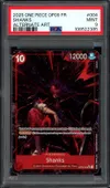 PSA 9 Shanks thumbnail 1