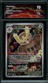 CA 10 Noarfang thumbnail 1