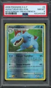 PSA 8 Aligatueur Reverse thumbnail 1