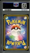 PSA 10 Dragonair thumbnail 2