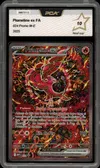 PCA 10 Plumeline Ex thumbnail 1