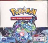 Display EV7 Couronne Stellaire thumbnail 1