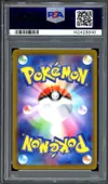 PSA 10 Eevee Reverse thumbnail 2