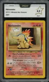 PCA 9.5 Héricendre thumbnail 1