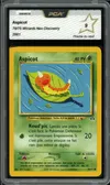 PCA 9 Aspicot thumbnail 1