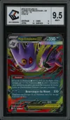 CCC 9.5 Méga-Ectoplasma Ex thumbnail 1