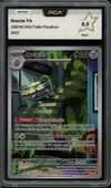 PCA 9.5 Noacier thumbnail 1