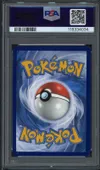 PSA 10 Ptéra V thumbnail 2