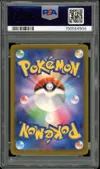 PSA 10 N's Zoroark Ex thumbnail 2