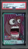 PSA 10 Perona thumbnail 1