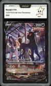 PCA 9.5 Noctali V thumbnail 1