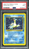 PSA 9 Lokhlass Holo thumbnail 1