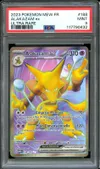 PSA 9 Alakazam Ex thumbnail 1