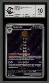 CCC 10 Sidérella thumbnail 1