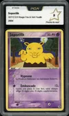 PCA 9 Soporifik thumbnail 1