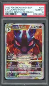 PSA 10 Lucario VStar thumbnail 1