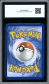 CCC 9.5 Celebi et Florizarre Gx thumbnail 2