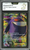 PCA 7 Ectoplasma Ex thumbnail 1