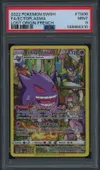 PSA 9 Ectoplasma thumbnail 1