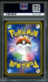 PSA 10 Oranguru thumbnail 2