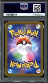 PSA 10 Haunter thumbnail 2