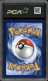 PCA 9 Ho-Oh Brillant thumbnail 2