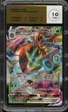MTG 10 Sinistrail VMax thumbnail 1