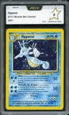PCA 8 Hyporoi Holo thumbnail 1