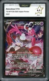 PCA 9.5 Amovénus V thumbnail 1