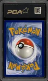 PCA 9.5 Rayquaza VMax thumbnail 2