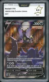 PCA 9.5 Noctali V thumbnail 1