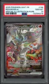 PSA 10 Reshiram Ex thumbnail 1
