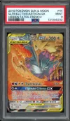 PSA 9 Sulfura, Electhor et Artikodin Gx thumbnail 1